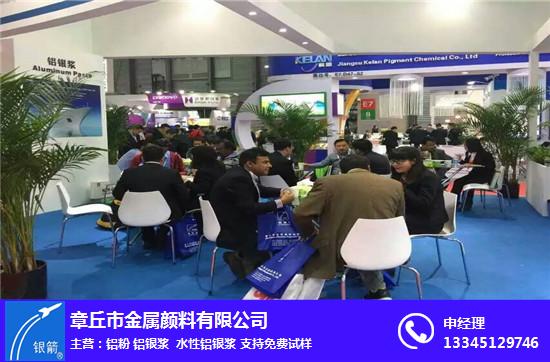章丘市金屬顏料技術咨詢詳解