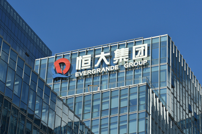 中國恒大宣布清倉恒騰股份 戰(zhàn)略收縮與資產(chǎn)變現(xiàn)再加速